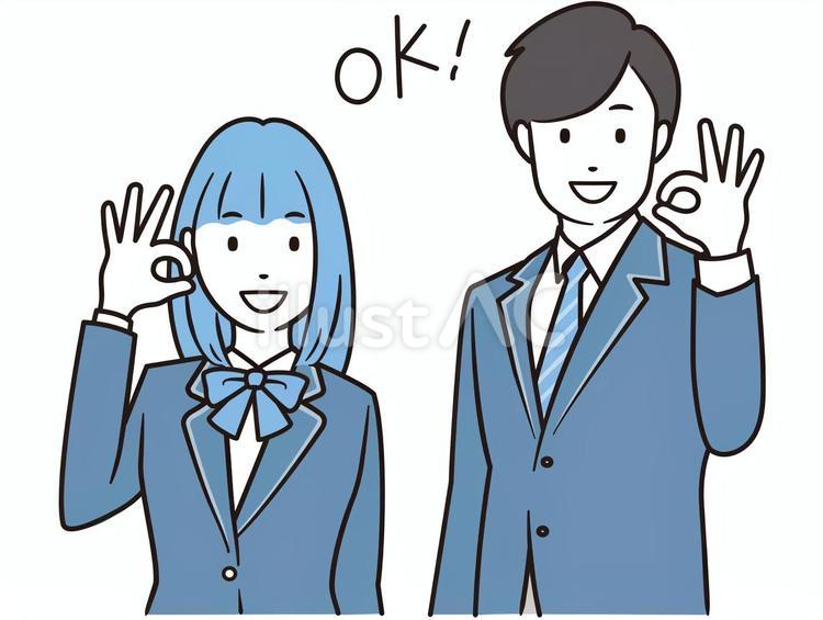 OKサインをするブレザーの男女学生 okサイン,ok,ブレザーのイラスト素材