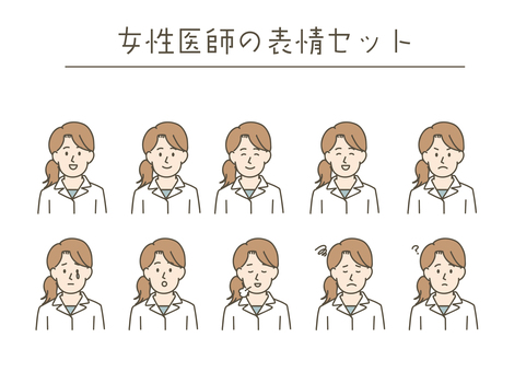 女性医師の表情セット 表情,バストアップ,顔,笑顔,怒る,安心,ニコニコ,話す,説明,ムカつくのイラスト素材