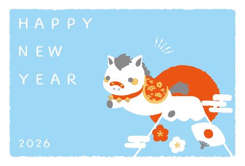 シンプルでかわいい2026年の年賀状