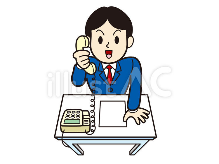 ご注文ありがとうございます 電話,会社員,営業のイラスト素材