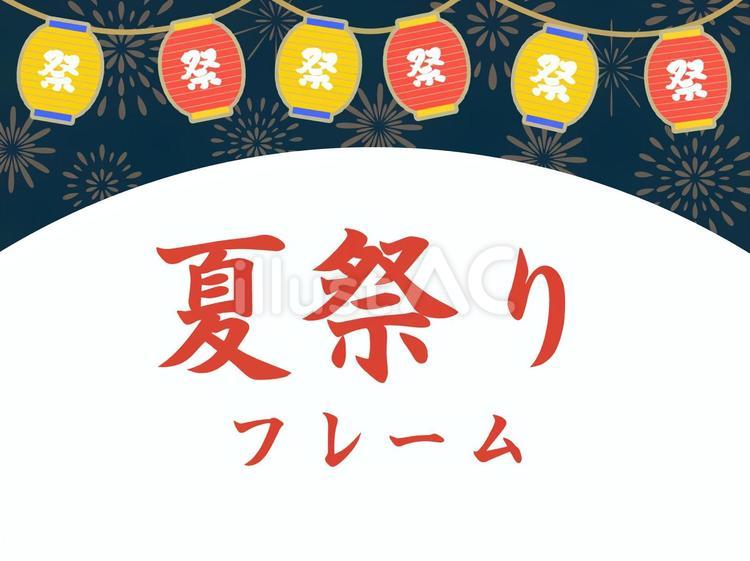 夏祭りと花火のフレーム背景素材　2 夏,夏祭り,花火のイラスト素材