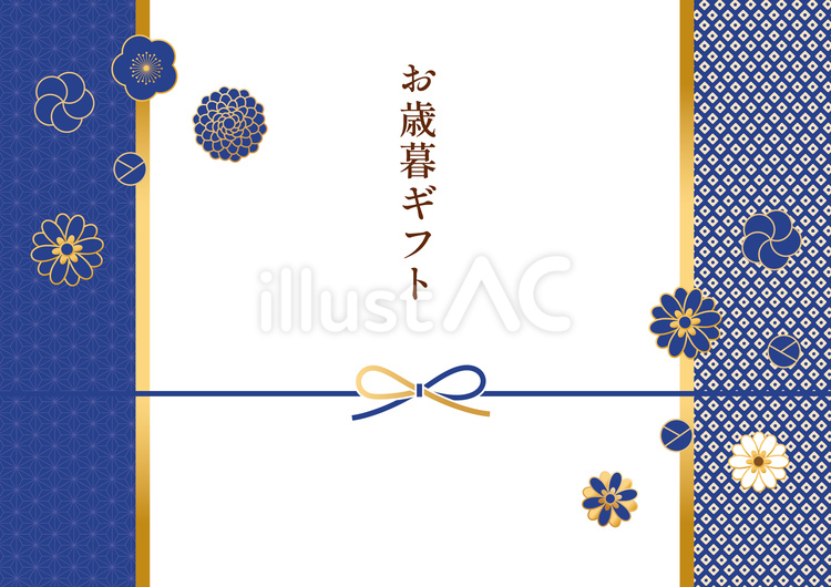 和風のおしゃれなフレームと水引 お正月,正月,年賀状のイラスト素材