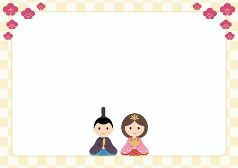 シンプルな雛祭り背景-2（A4横） ひなまつり,フレーム,春,ひな祭り,背景,3月,枠,飾り枠,おひな様,ひな人形のイラスト素材