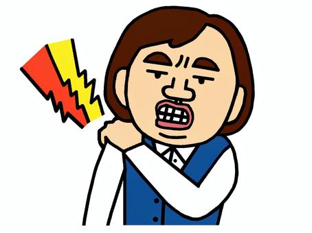 肩こり
