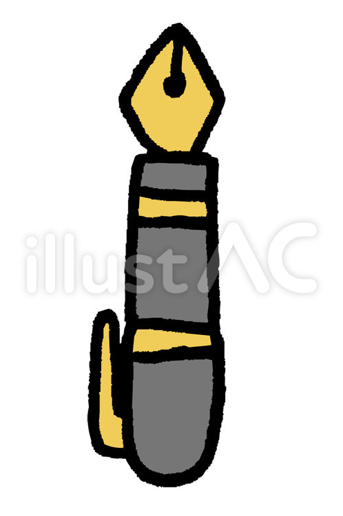 文房具 万年筆,手描き,文具のイラスト素材