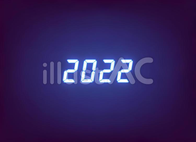 デジタル文字2022 2022,2022年,サイバーのイラスト素材