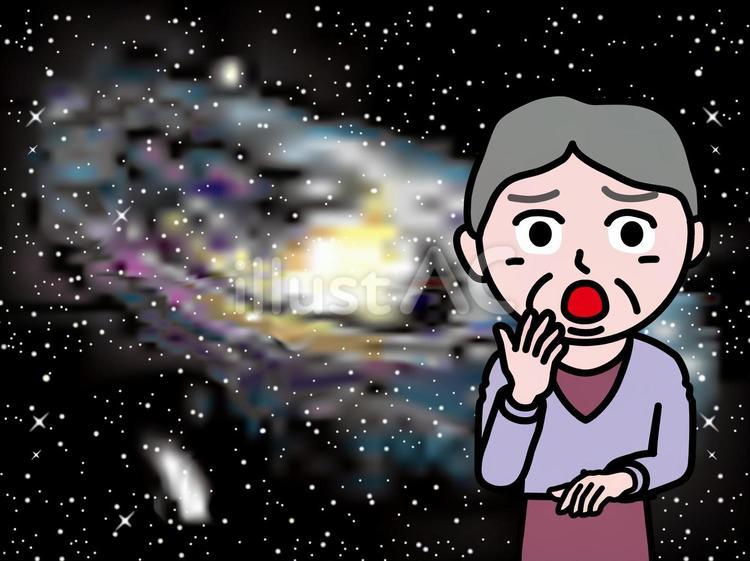 壱A：森羅万象に覚醒する宇宙老女_CS3 老人,シニア,女性のイラスト素材
