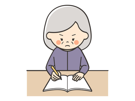 真面目に勉強をするおばあさん 勉強,学習,学ぶ,資格,試験,試験勉強,認知症予防,認知症,予防,真面目のイラスト素材