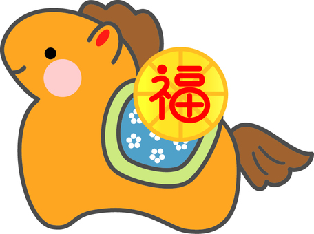 福の字の俵を背負う馬 馬,午,横向き,栗毛,左向き,上向き,カラー,茶,水色,にっこりのイラスト素材