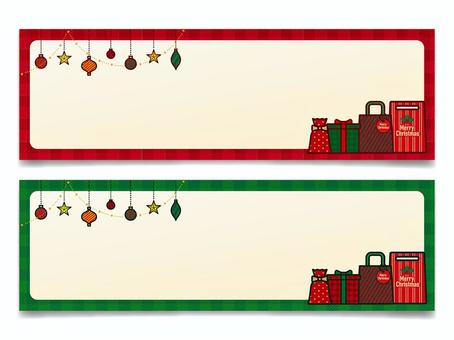 クリスマスの横長フレーム背景 クリスマス,xmas,フレーム,枠,正方形,背景,壁紙,ギフト,プレゼント,ラッピングのイラスト素材