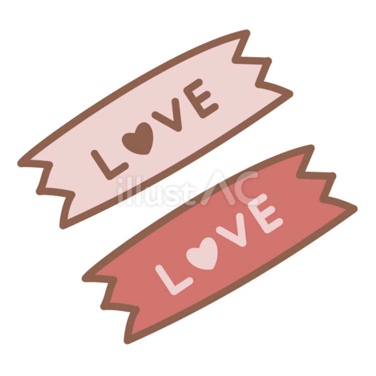 バレンタイン（テープのセット、ピンク、赤、LOVE） バレンタインデー,テープ,リボンのイラスト素材