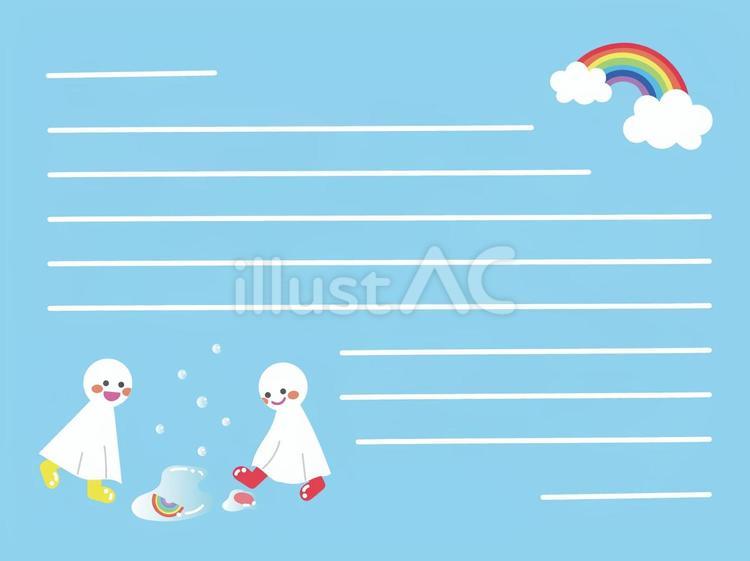 雨上がりメッセージカード 梅雨,てるてる坊主,虹のイラスト素材