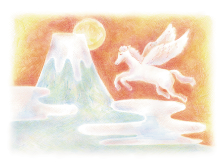 ペガサスと日の出の年賀状 馬,年賀状,午,ファンタジー,幻想的,干支,正月,ペガサス,日の出,富士山のイラスト素材