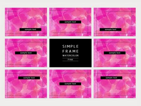 シンプルフレーム 水彩 ピンク