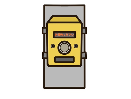 信号機 信号機,信号,待つ,スイッチ,ボタン,押す,機械のイラスト素材