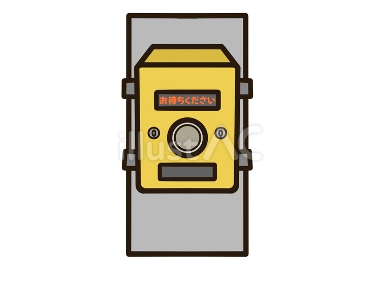 信号機 信号機,信号,待つのイラスト素材
