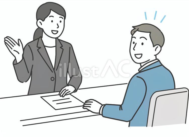 説明を受けるビジネスマが振り返る 説明,受付,窓口のイラスト素材