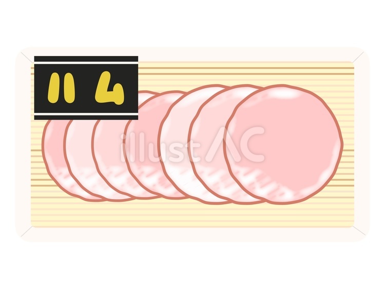 パック詰めされたハム（主線なし） ハム,肉,スライスのイラスト素材