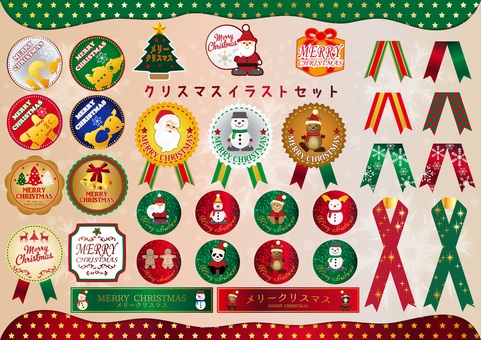 L-0159 デザイン：クリスマス5 冬,クリスマス,クリスマスイブ,12月,12月25日,12月24日,クリスマスツリー,クリスマスカラー,トナカイ,家のイラスト素材