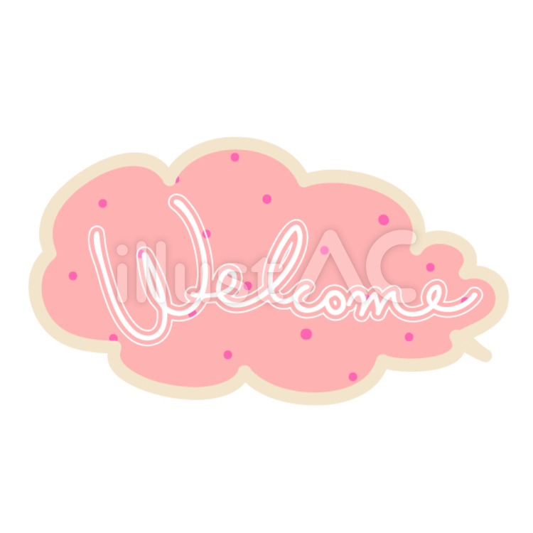 Welcome2 welcome,ようこそ,文字のイラスト素材
