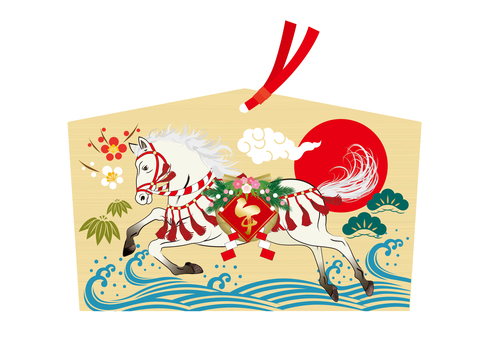絵馬イラスト11 絵馬,馬,白馬,干支,十二支,午年,動物,立髪,手綱,紐のイラスト素材