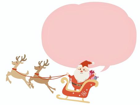 ソリに乗ったサンタ　吹出ピンク サンタ,サンタクロース,トナカイ,ソリ,飛ぶ,クリスマス,プレゼント,ギフト,吹き出し,吹出のイラスト素材