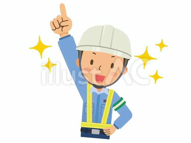 自信満々な交通誘導警備員 交通誘導警備員,交通警備員,誘導警備員のイラスト素材