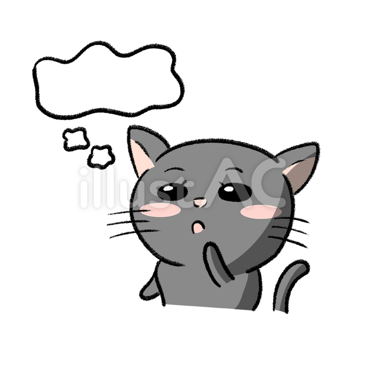 何かを思い出す猫くん 猫,考える,回想のイラスト素材