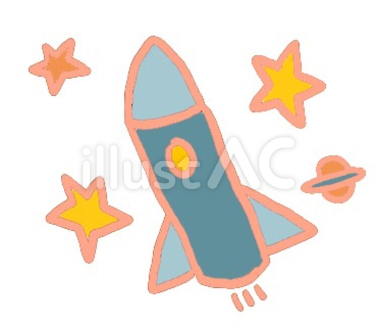 宇宙旅行 うちゅう,ロケット,惑星のイラスト素材