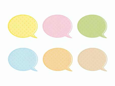 水玉の丸いふきだしセット　パステルカラー ふきだし,セット,吹き出し,フレーム,丸,楕円,右,セリフ,ワンポイント,お知らせのイラスト素材