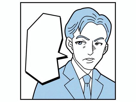 漫画風　サラリーマン男性 人物,漫画,漫画風,コミック,コミック風,コマ,吹き出し,線画,手書き,男性のイラスト素材