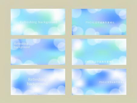 Illustration, background, gradation, mesh, 