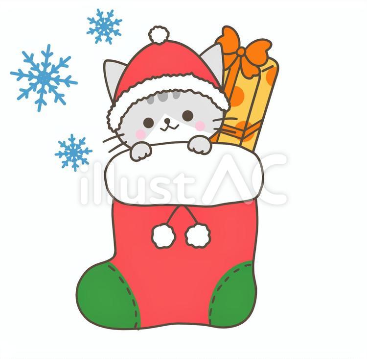 猫のイラスト Happy Holidays happy holiday クリスマスが近くなってきました🎄 今日は