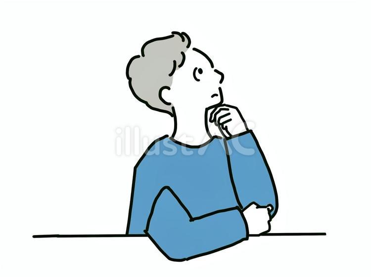 上を見上げて考える男性　うーん　青 男性,10代,20代のイラスト素材