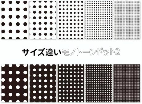 Different size monotone dot pattern 2, JPG and AI Different size monotone dot pattern 2, lekeli, model, halletmek, JPG and AI