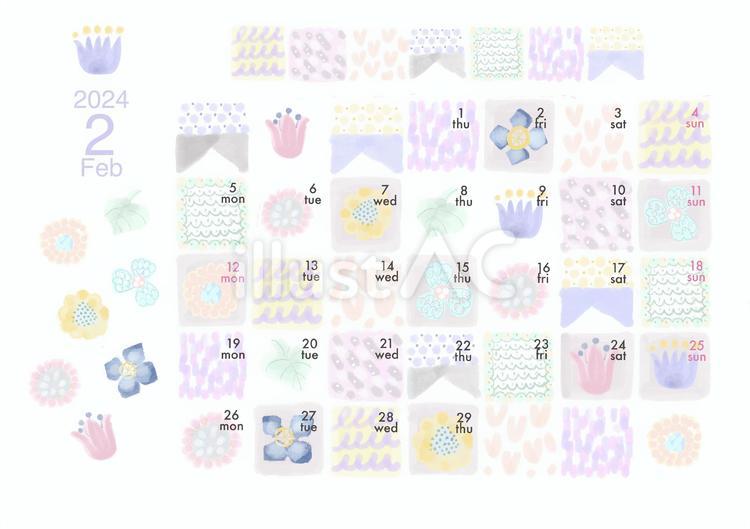 2024年2月日付シート 2024年,2月,日付シートのイラスト素材
