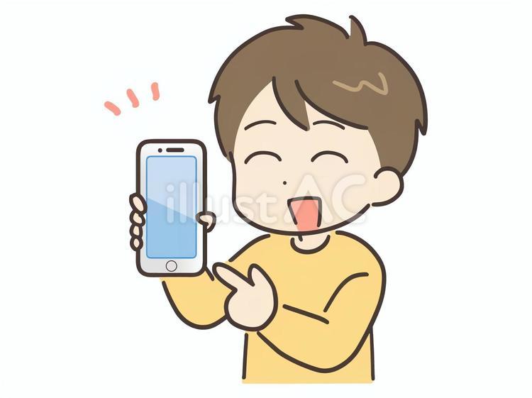 スマホの画面を見せる笑顔の男性 男性,スマホ,笑顔のイラスト素材