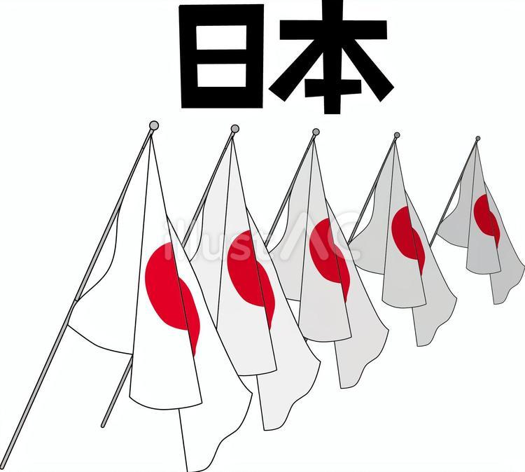 国旗掲げる　 国旗,布,掲げるのイラスト素材