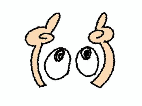 上を指さし 指差し,上,誘導,目,見る,お知らせ用,宣伝用,pop調,手描き,挿絵のイラスト素材
