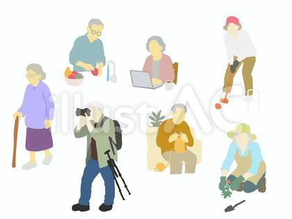 シニアの日常と趣味のイラスト