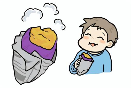 石焼き芋・子供
