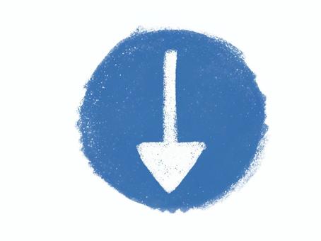 クレヨン風の手描きの下矢印_青 矢印,下,クレヨン,シンプル,アイコン,ワンポイント,青,単体,手書き,色鉛筆のイラスト素材