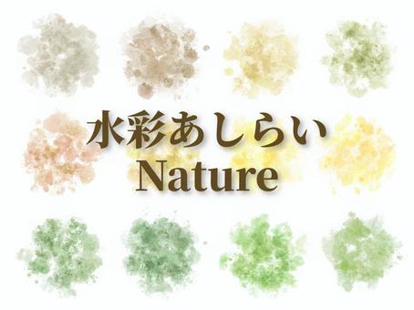 水彩自然色套裝2, 水彩自然色套裝2, 水彩處理, 水彩丸, 水彩圓,