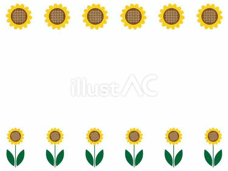 夏の素材　向日葵のかわいいフレーム枠　1 夏,夏休み,向日葵のイラスト素材