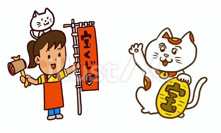 宝くじ売り場のスタッフと招き猫 招き猫,宝くじ,女性のイラスト素材