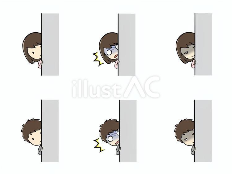 のぞき見する子供たちセット のぞき見,のぞく,チラ見のイラスト素材
