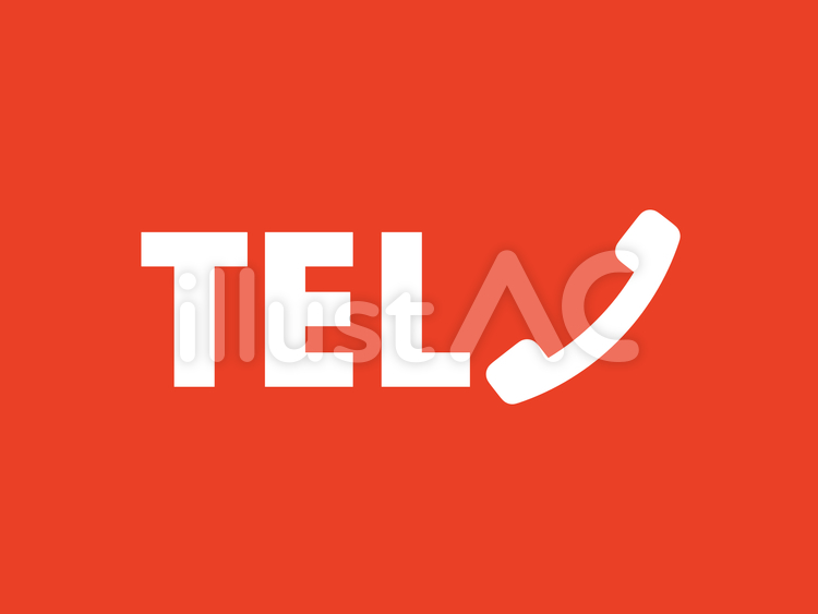 『TEL』受話器アイコン&文字：白 tel,文字,受話器のイラスト素材