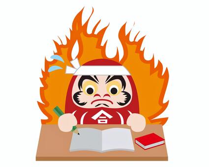 受験勉強 試験勉強,受験勉強,合格祈願,受験,男性,女性,学生,学校,合格,勉強のイラスト素材