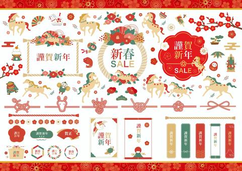 2026年の午年のフレームセット赤 お正月,正月,年賀状,2026年,2026,午年,馬,令和8年,水引,セットのイラスト素材