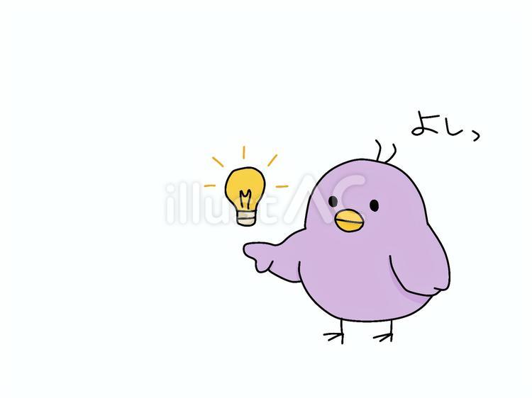指さし確認 指さし確認,指さし呼称,鳥のイラスト素材